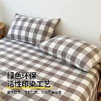 雅鹿·自由自在 枕头套一对装 学生宿舍全包枕芯套双人成人枕套 48x74 咖中格  咖中格