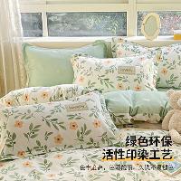 雅鹿·自由自在 纯棉枕头套学生宿舍单人全棉枕套一个装枕芯套48*74cm薄荷  薄荷 单只