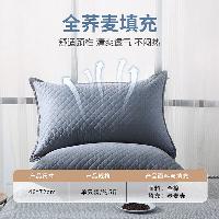 雅鹿·自由自在 荞麦枕头 100%荞麦皮枕芯花草枕约5斤可拆洗46*72cm单只装 纯灰  纯灰