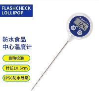 FlashCheck Lollipop中心温度计针式测量温度计自校准测温仪 11040  FlashCheck Lollipop中心温度计针式测量温度计自校准测温仪 11040