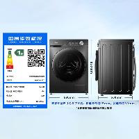 美的(Midea)滚筒洗衣机全自动家用 MG100V36T 超薄10公斤 一级能效 内衣洗  MG100V36T