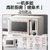 美的(Midea)空气炸微波炉烤箱一体机无油低脂大功率8合一APP智能变频不锈钢内胆23L PC23F5W  PC23F5W