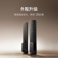 小米 智能门锁2 全自动指纹锁智能锁 防盗门锁NFC 密码锁电子锁  小米 智能门锁2 全自动指纹锁智能锁 防盗门锁NFC 密码锁电子锁