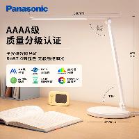 松下(Panasonic)台灯AAAA质量分级近视防控卧室宿舍书桌护眼灯 致岚升级  HHLT0424W