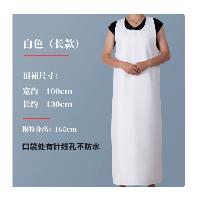 马甲皮pu防水防油围裙 白色 130CM  马甲皮pu防水防油围裙 白色 130CM