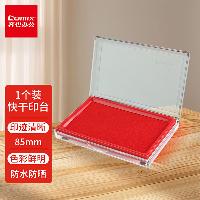 齐心(COMIX) B3720 快干印台 大长方形 红  B3720