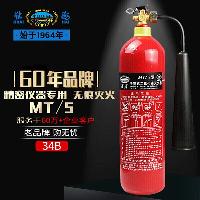 淮海 二氧化碳灭火器5公斤气体co2灭火器5kg档案室机房 合金钢 MT/5  淮海 二氧化碳灭火器5公斤气体co2灭火器5kg档案室机房 合金钢 MT/5