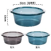 茶花 塑料盆洗脸盆32CM把手防滑盆 03411K  茶花 塑料盆洗脸盆32CM把手防滑盆 03411K