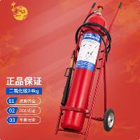 神龙 推车式二氧化碳灭火器24公斤 机房仪器档案室用 MTT/24 消防器材  神龙 推车式二氧化碳灭火器24公斤 机房仪器档案室用 MTT/24 消防器材