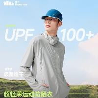 蕉下(beneunder)防晒服男士轻薄透气夏季防晒衣户外运动宽松长外套DS939 浅咖灰  蕉下(beneunder)防晒服男士轻薄透气夏季防晒衣户外运动宽松长外套DS939 浅咖灰