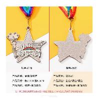 金属舞蹈大赛儿童小金人水晶奖杯  金属舞蹈大赛儿童小金人水晶奖杯