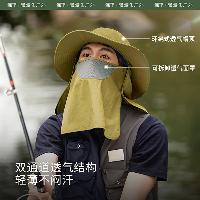 蕉下(beneunder)防晒帽遮阳帽子男防晒面罩渔夫帽钓鱼帽登山帽太阳帽TS574黄  蕉下(beneunder)防晒帽遮阳帽子男防晒面罩渔夫帽钓鱼帽登山帽太阳帽TS574黄