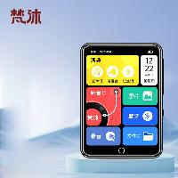 梵沐 数码播放器 PA01 32G  PA01 32G