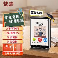 梵沐 WIFI播放器 PA03 16G  PA03 16G