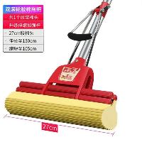 好媳妇 AGW-4835 海绵拖把家用27CM双滚轮(共1个头)  好媳妇 AGW-4835 海绵拖把家用27CM双滚轮(共1个头)