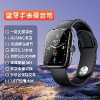 梵沐 BF08-64G 手环录音笔  BF08-64G