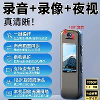 梵沐 Y02 256G音视频记录仪  Y02-256G