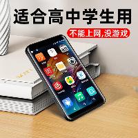梵沐 WIFI播放器 PM1S 16G  PM1S 16G