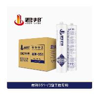 君邦 951玻璃胶 透明 整箱 300ml 24只  君邦 951玻璃胶 透明 整箱 300ml 24只