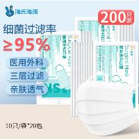 海氏海诺 一次性使用医用外科口罩200只 成人口罩灭菌级白色10只*20袋  海氏海诺 一次性使用医用外科口罩200只 成人口罩灭菌级白色10只*20袋