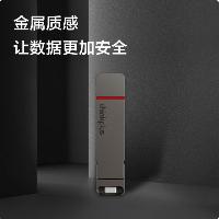 联想 256G 双接口固态u盘高达 430MB/s usb/type-c手机高速大容量办公优盘 TU200Pro  联想 256G 双接口固态u盘高达 430MB/s usb/type-c手机高速大容量办公优盘 TU200Pro