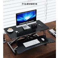 全品屋 升降工作台 电脑升降支架 台站立式 80CM  全品屋 升降工作台 电脑升降支架 台站立式 80CM