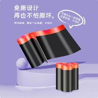 利得 免撕抽绳家用加厚垃圾袋 50*55cm*100只 单面 1.2丝 特大抽绳袋  利得 免撕抽绳家用加厚垃圾袋 50*55cm*100只 单面 1.2丝 特大抽绳袋