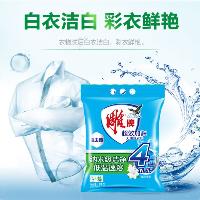雕牌 超效加酶洗衣粉 茉莉清香 10斤*2 无磷  雕牌 超效加酶洗衣粉 茉莉清香 10斤*2 无磷
