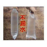 一次性雨伞袋雨伞套4丝特厚体验版(长50个+短50个)短袋43*13cm 长袋70*13cm  一次性雨伞袋雨伞套4丝特厚体验版(长50个+短50个)短袋43*13cm 长袋70*13cm