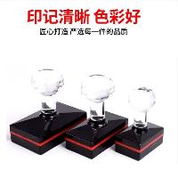 定制印章 长方形 30*50mm  定制印章 长方形 30*50mm