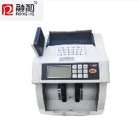 融和(ronghe)JBYDRH2110B 点钞机 语音播报 支持各类新币 新旧混点  融和(ronghe)JBYDRH2110B 点钞机 语音播报 支持各类新币 新旧混点