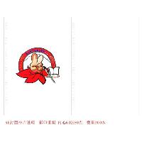 笔记本 活页本 A5 120页  笔记本 活页本 A5 120页