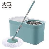 大卫 旋转拖把36cm杆伸缩99-127cm 2头加厚拖布 D11双驱动强吸污免手洗  大卫 旋转拖把36cm杆伸缩99-127cm 2头加厚拖布 D11双驱动强吸污免手洗