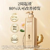 阿道夫 防脱固发洗发水 800g 控油蓬松  阿道夫 防脱固发洗发水 800g 控油蓬松