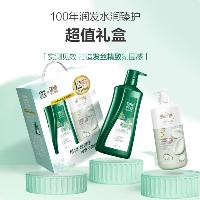 100年润发洗发水去屑止痒沐浴露超值套装洗750ML+沐700g  100年润发洗发水去屑止痒沐浴露超值套装洗750ML+沐700g