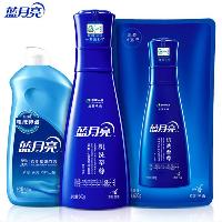 蓝月亮 至尊浓缩洗衣液盒装 素雅兰香 660g瓶+600g+500g 快洗洗衣液  蓝月亮