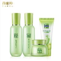 百雀羚(PECHOIN)护肤套装草本精萃4件套(洁水乳霜)补水保湿  百雀羚(PECHOIN)护肤套装草本精萃4件套(洁水乳霜)补水保湿