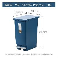 茶花(CHAHUA)洁纳垃圾桶带盖脚踩脚踏式 205004 30L  茶花(CHAHUA)洁纳垃圾桶带盖脚踩脚踏式 205004 30L