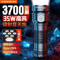 神火(SupFire)RX02 手电筒 强光超亮长续航 远射探照  神火(SupFire)RX02 手电筒 强光超亮长续航 远射探照