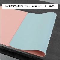 饰屋超大号 皮革键盘鼠标垫 粉色+蓝色【双面皮革+车线】 45*90cm【2.5cm圆角】  饰屋超大号 皮革键盘鼠标垫 粉色+蓝色【双面皮革+车线】 45*90cm【2.5cm圆角】