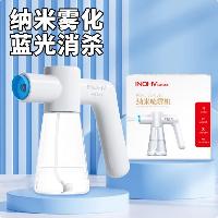 海氏海诺 全自动酒精喷雾机 手持喷壶 家用 730ml 不含酒精  海氏海诺 全自动酒精喷雾机 手持喷壶 家用 730ml 不含酒精