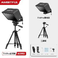 志捷 T14Pro 大屏幕提词器  志捷 T14Pro 大屏幕提词器