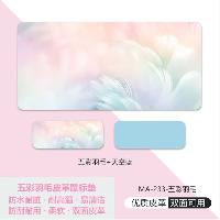 聚盈丰 鼠标垫大号桌垫 皮质键盘垫防滑防水桌垫 90*40cm 五彩羽毛+天蓝色  聚盈丰 鼠标垫大号桌垫 皮质键盘垫防滑防水桌垫 90*40cm 五彩羽毛+天蓝色
