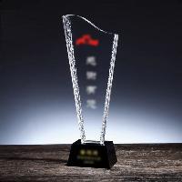 水晶奖杯开拓创新 中号 28*7cm  水晶奖杯开拓创新 中号 28*7cm