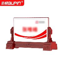 步频(bupin) 无线彩色电子墨水屏桌牌 T型双面智能蓝牙NFC会议座位牌多功能展示牌台卡桌签定制 兵纹款  无线彩色电子墨水屏桌牌 T型双面智能蓝牙NFC会议座位牌多功能展示牌台卡桌签定制 兵纹款