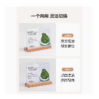 两用实木价格展示牌 榉木 两用横式 100*70mm 10个装  两用实木价格展示牌 榉木 两用横式 100*70mm 10个装