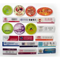 定制胸牌 别针  定制胸牌 别针