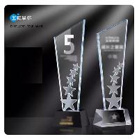 水晶奖杯 大号 30cm  水晶奖杯 大号 30cm