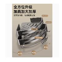不锈钢双层三角篮  不锈钢双层三角篮