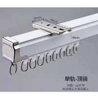 窗帘杆3.15米  窗帘杆3.15米